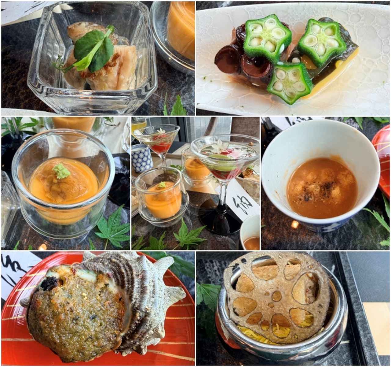 画像3: 涼を映す昼の会席♡『ザ・カハラ・ホテル＆リゾート 横浜』「日本料理 華暦」にて「旬華～納涼～」期間限定登場