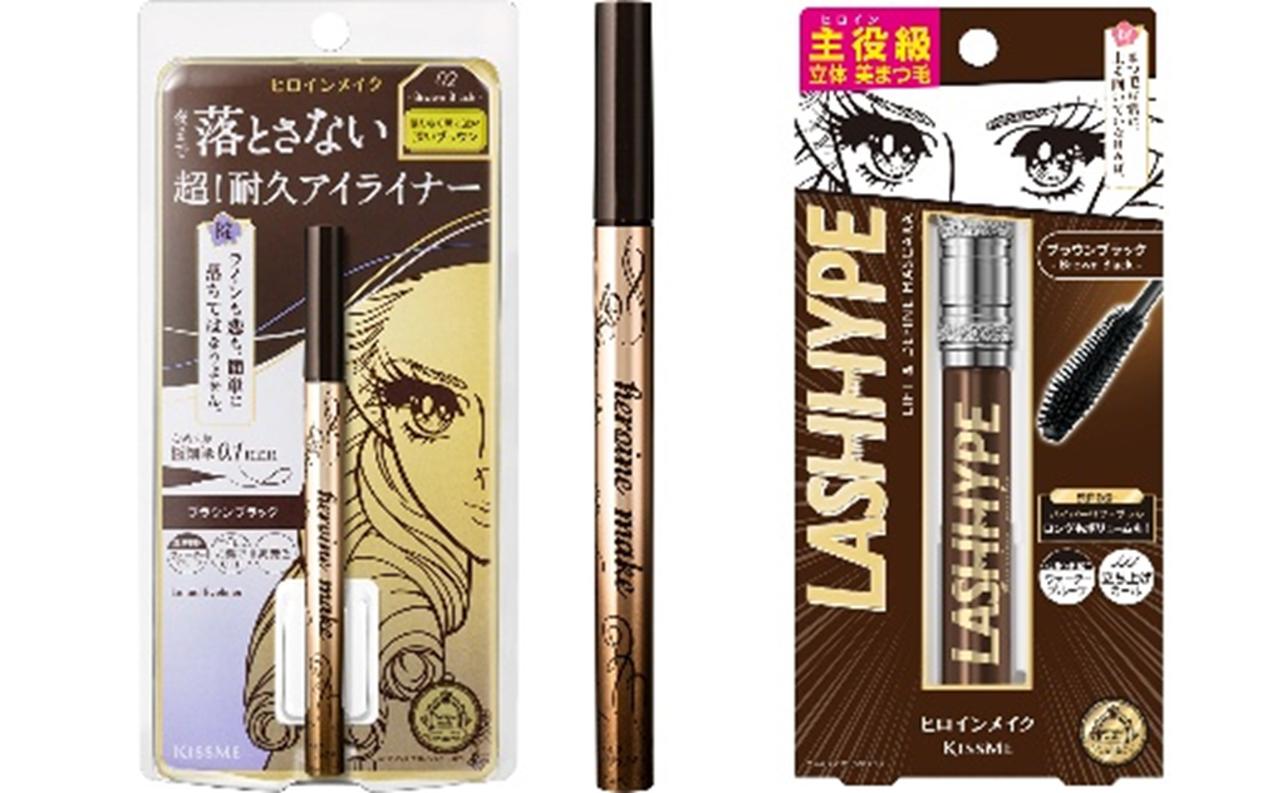 画像3: 【スタッフ選出・部門アイテム1位(例)】