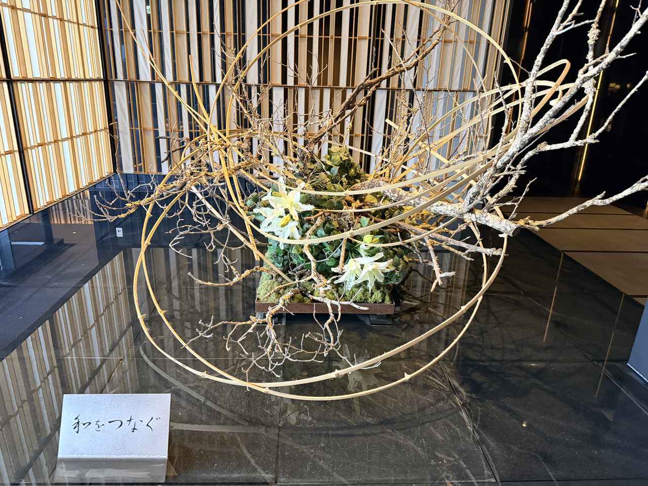 画像2: 初夏の横浜で、静かに“涼”を味わうランチ