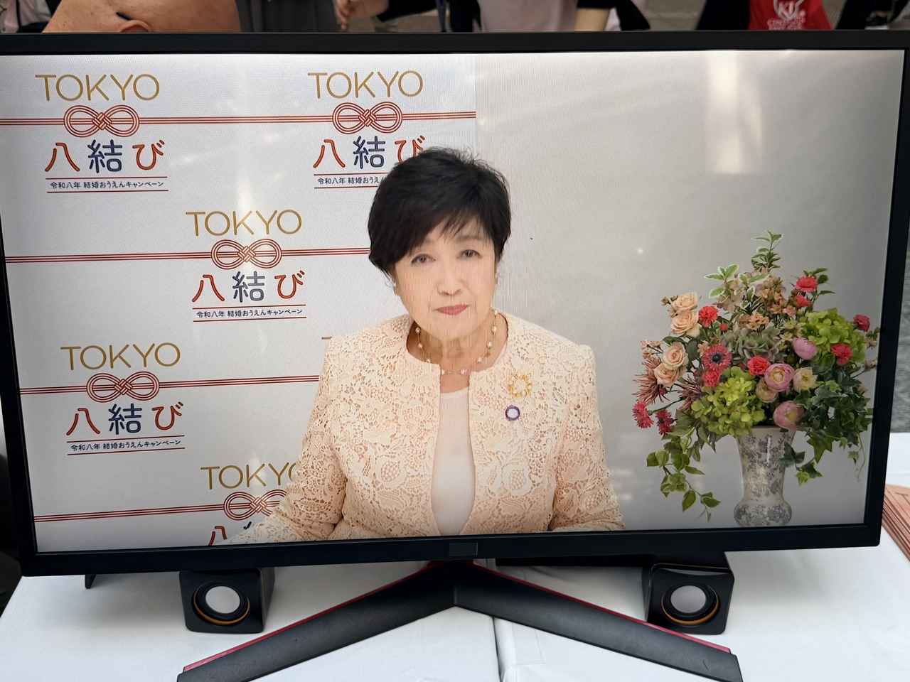 画像1: “婚活は相手探し”だけじゃない。