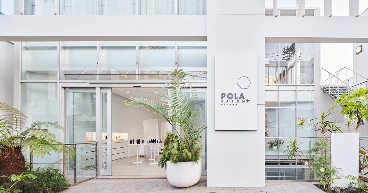 画像: POLA SALON ＋ AOYAMA | ポーラ公式 エイジングケアと美白・化粧品