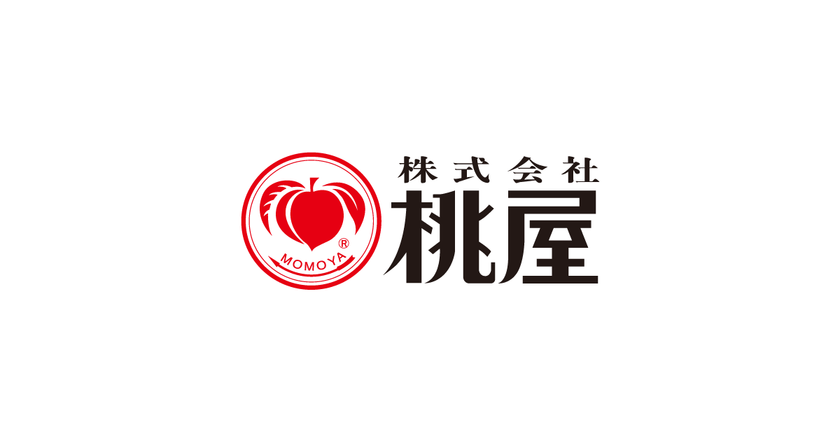 画像: 株式会社　桃屋