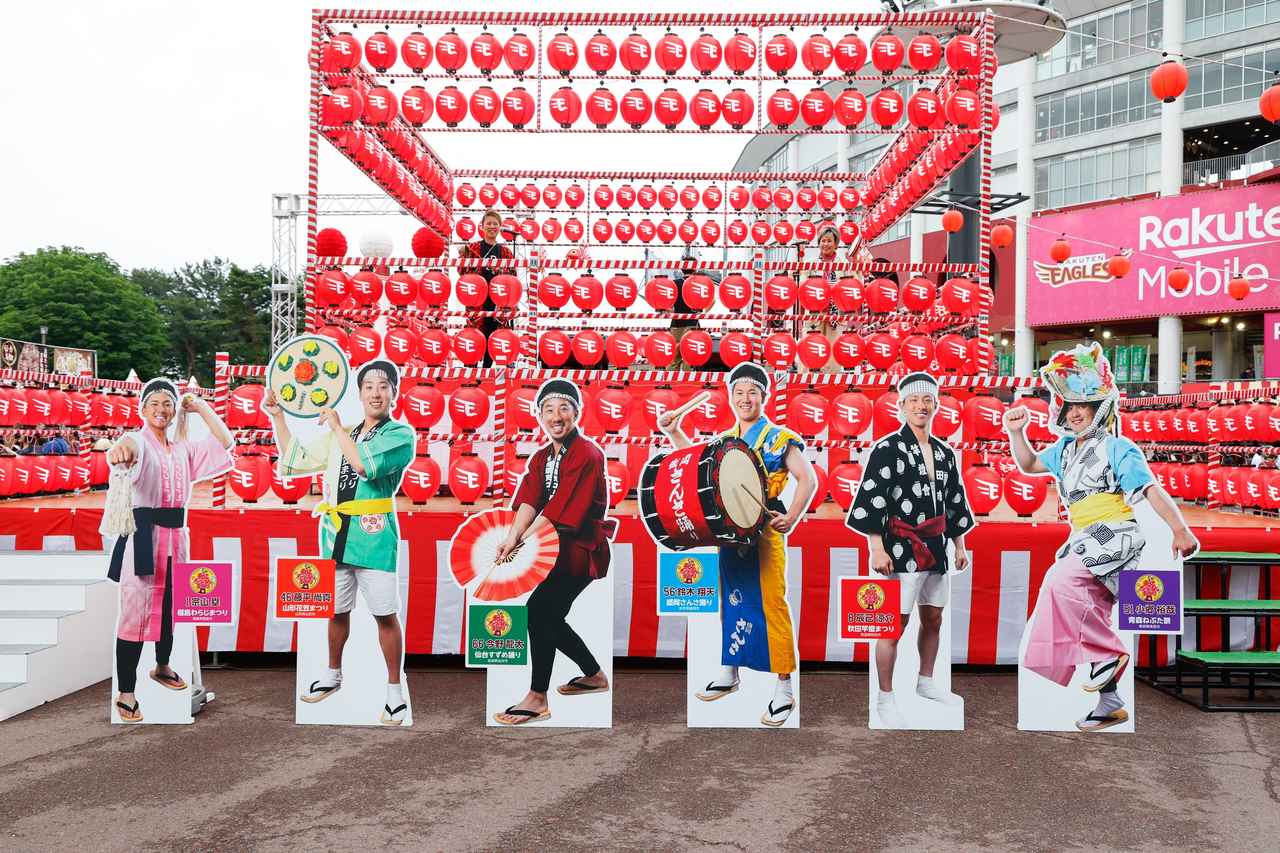 画像2: ⓒRakuten Eagles