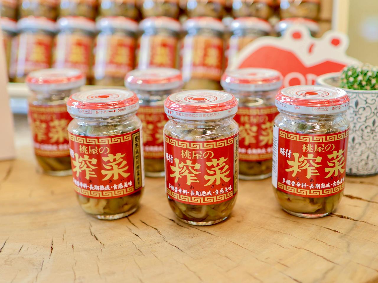 画像: 桃屋の商品に込められた「テマヒマという愛」