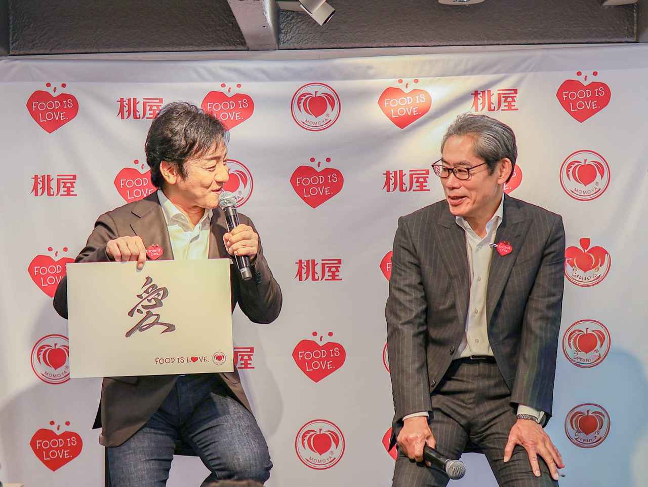 画像: 歌舞伎と桃屋に共通するもの