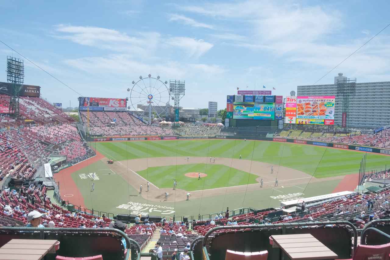 画像1: 【体験レポ】野球はもちろんグルメもイベントも!家族みんなで楽しめる“楽天モバイル 最強パーク宮城”へ行こう♪