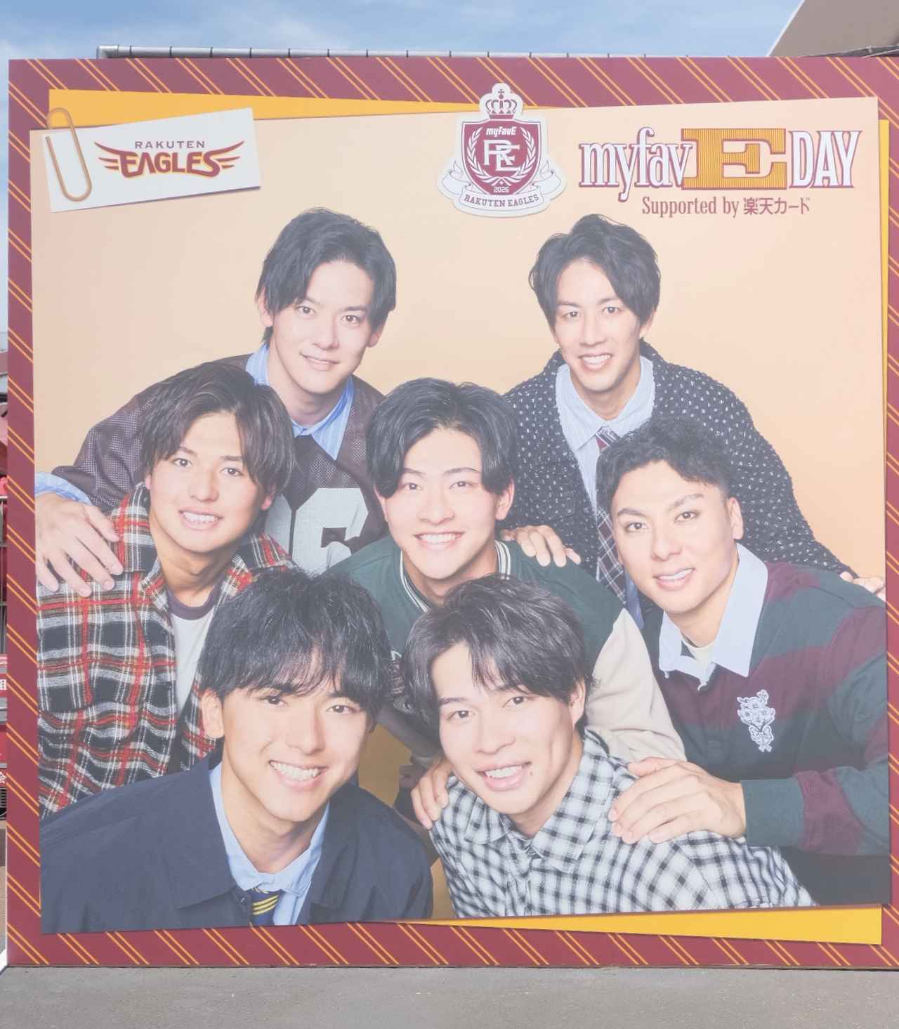 画像2: ⚫︎『myfavE DAY(マイフェイビーデー)Supported by 楽天カード』