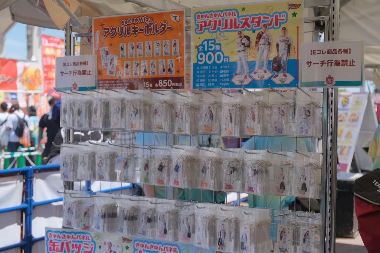 画像4: 【体験レポ】野球はもちろんグルメもイベントも!家族みんなで楽しめる“楽天モバイル 最強パーク宮城”へ行こう♪