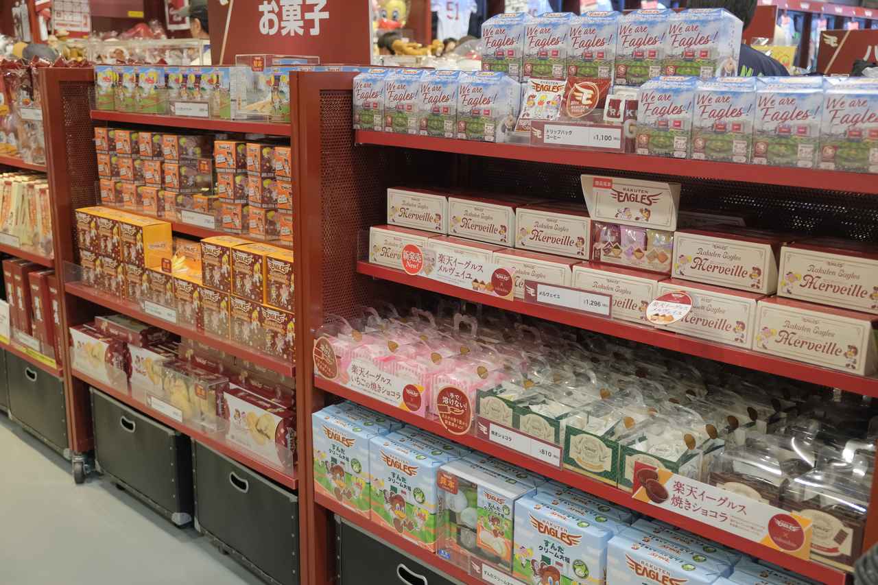 画像27: 【体験レポ】野球はもちろんグルメもイベントも!家族みんなで楽しめる“楽天モバイル 最強パーク宮城”へ行こう♪