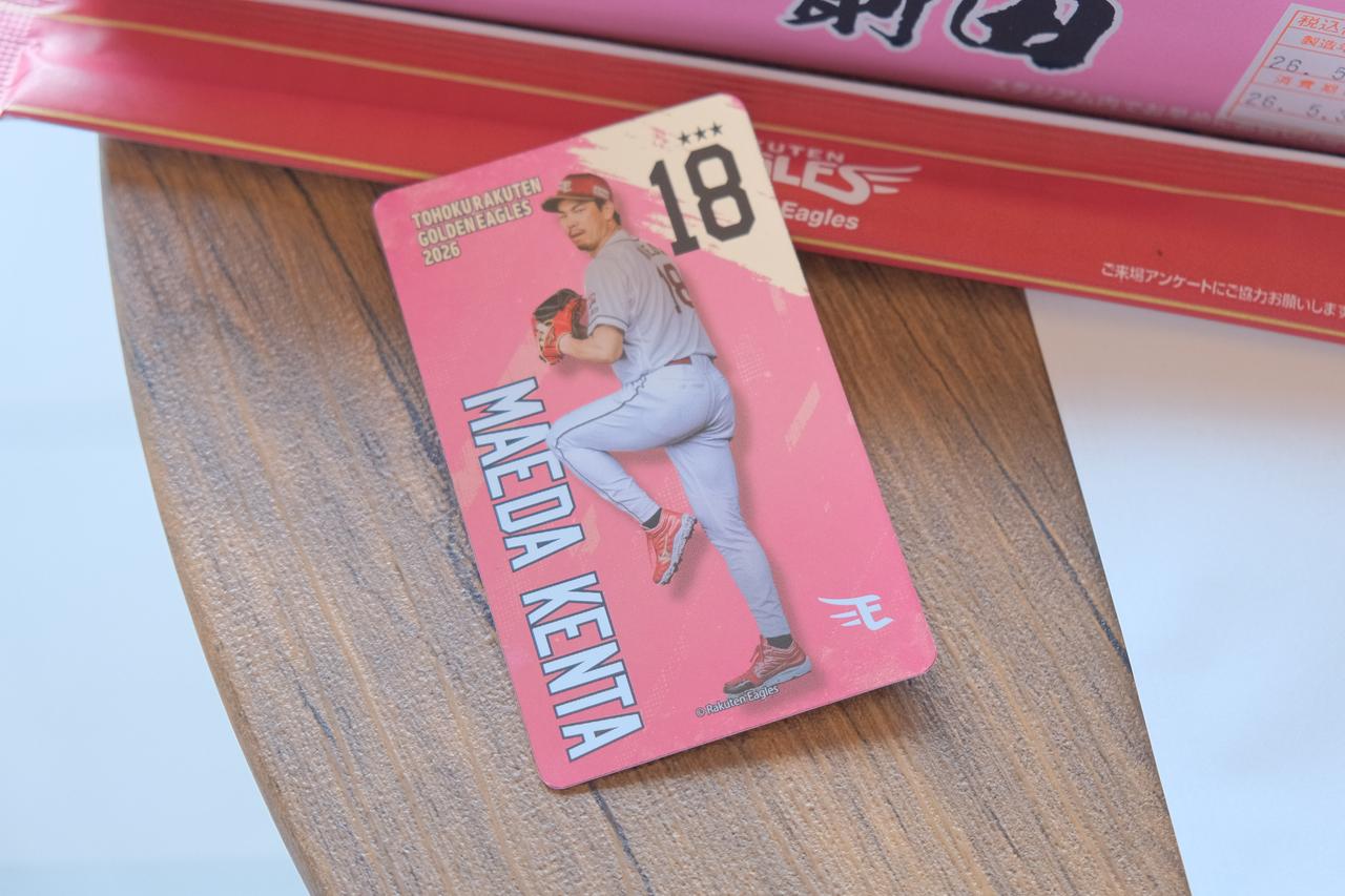 画像13: とにかく大充実のスタジアムグルメの数々!!おなかを空かせてスタジアムへGO♪