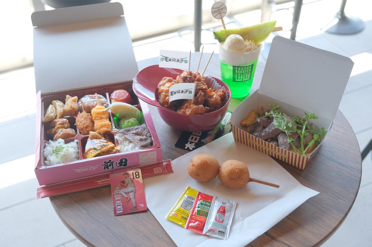 画像10: とにかく大充実のスタジアムグルメの数々!!おなかを空かせてスタジアムへGO♪