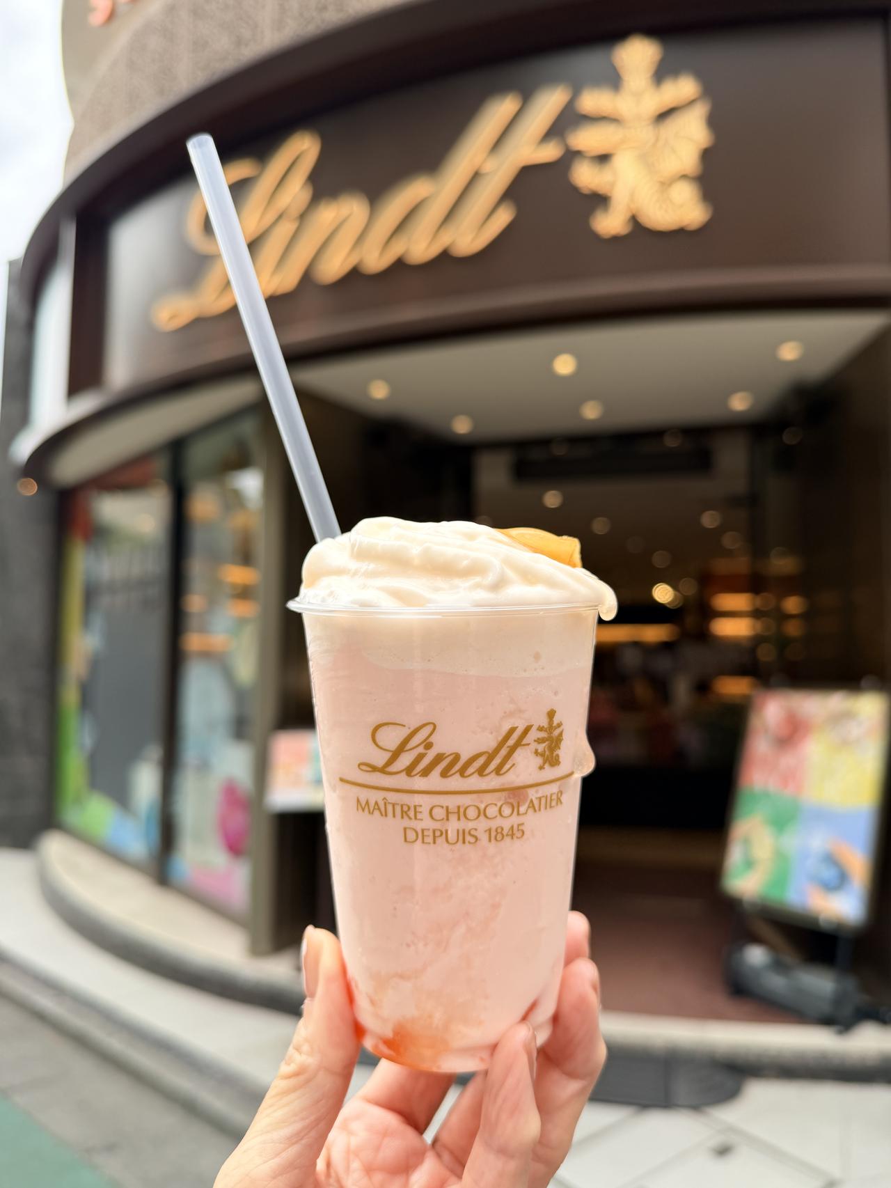 画像: 初夏の香りが広がる、贅沢メロン×ホワイトチョコのフローズン
