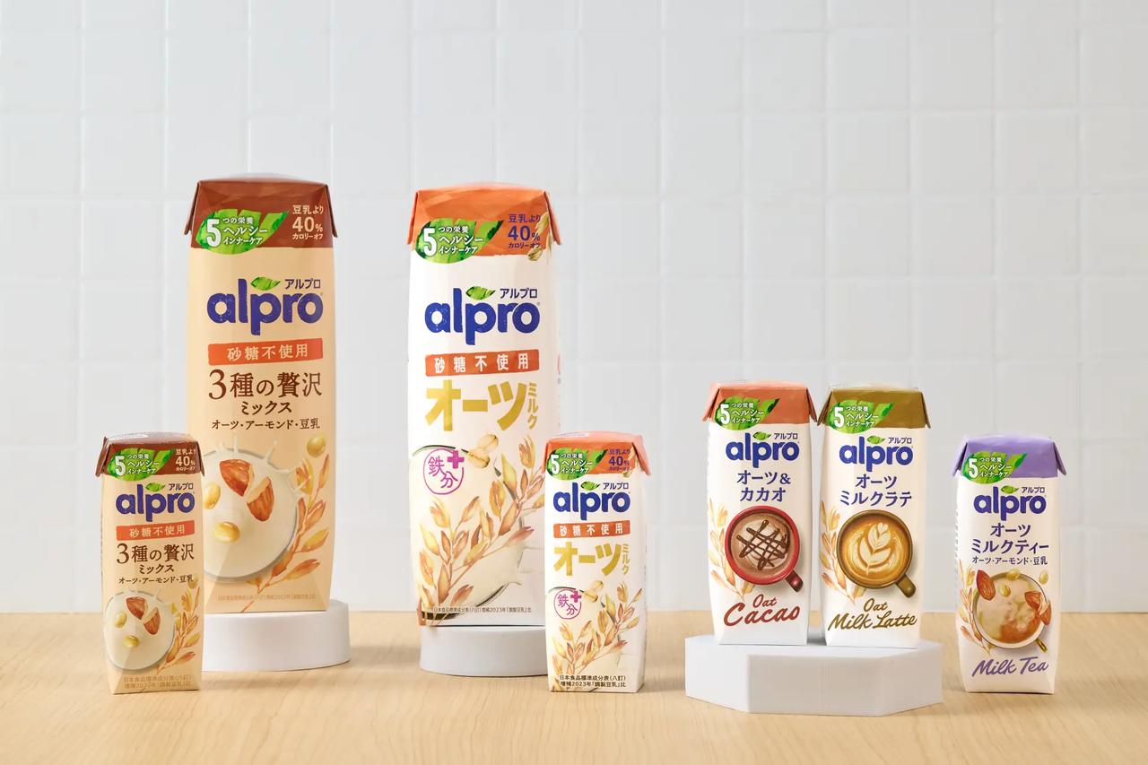 画像1: アルプロは、植物性ミルクのパイオニア