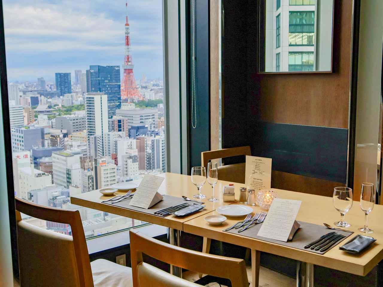 画像1: 東京の夜景とともに味わう夏限定コース