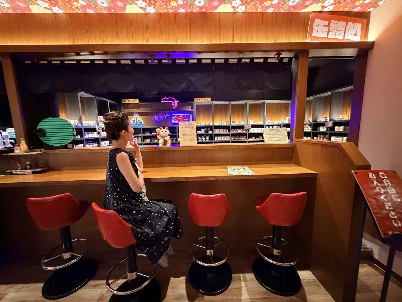 画像14: 【熱海】昭和レトロ✖絶景にときめく♡「ホテルニューアカオ」大人のご褒美宿泊レポート