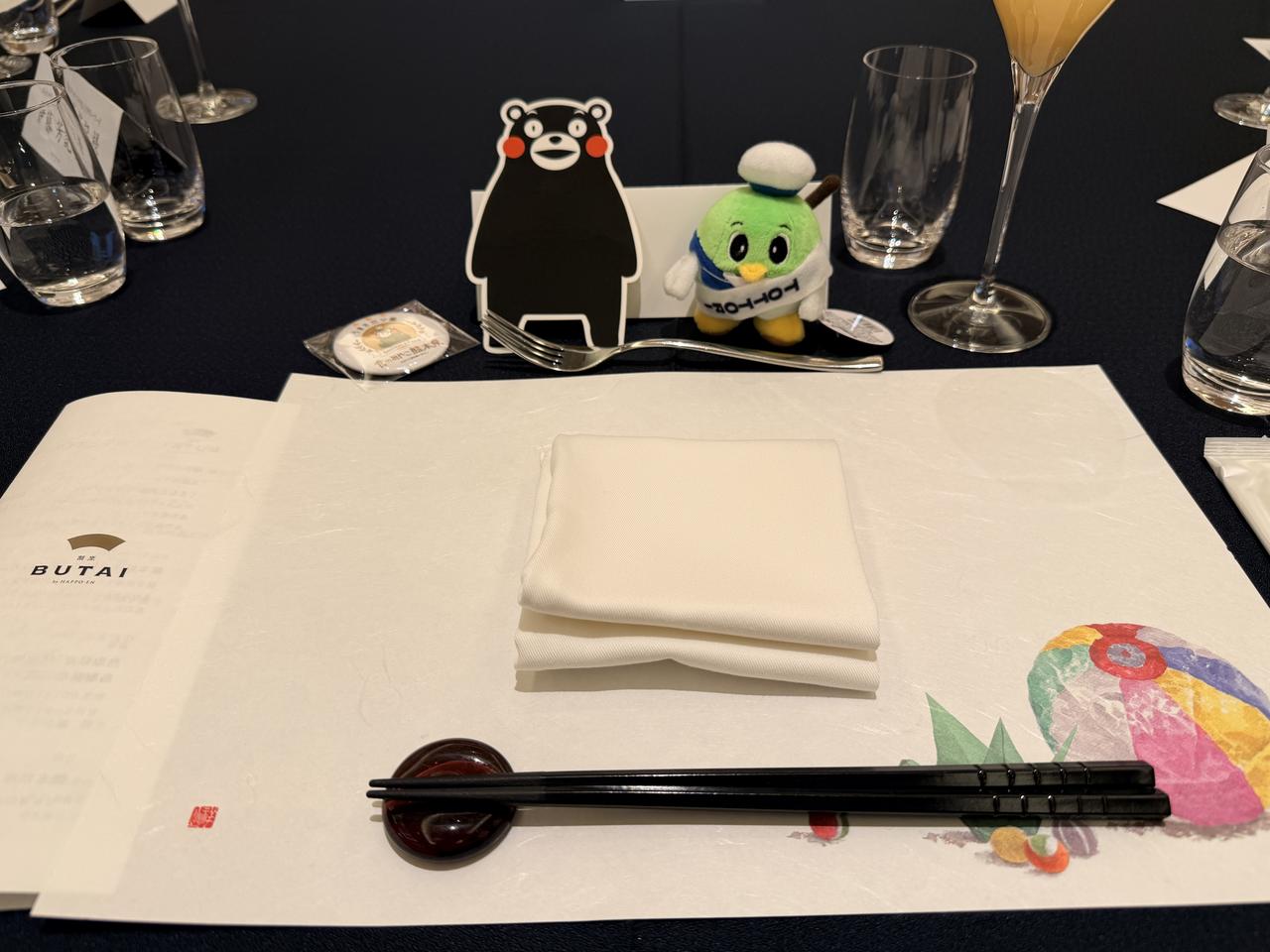 画像2: 初夏の食材を味わい尽くす、1日15食限定の特別御膳