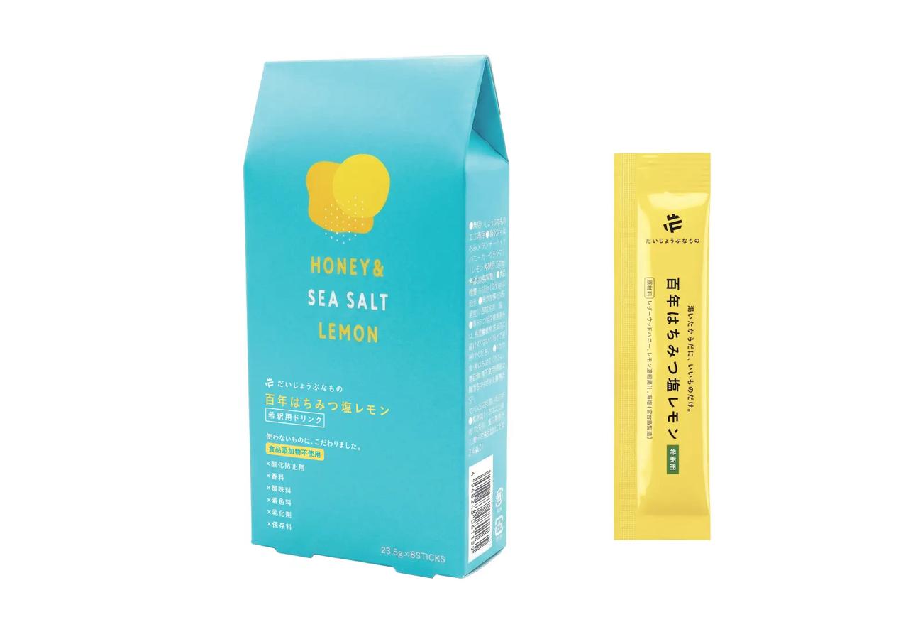 画像: 百年はちみつ塩レモン 23.5g 270円(税込) / 23.5g×8本 2,160円(税込)