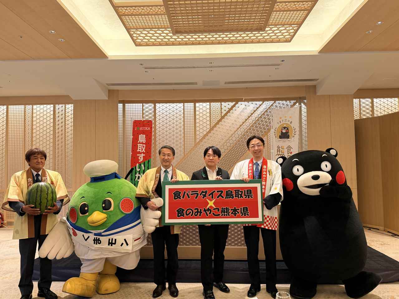 画像2: 両県知事も登壇したメディア発表会でお披露目