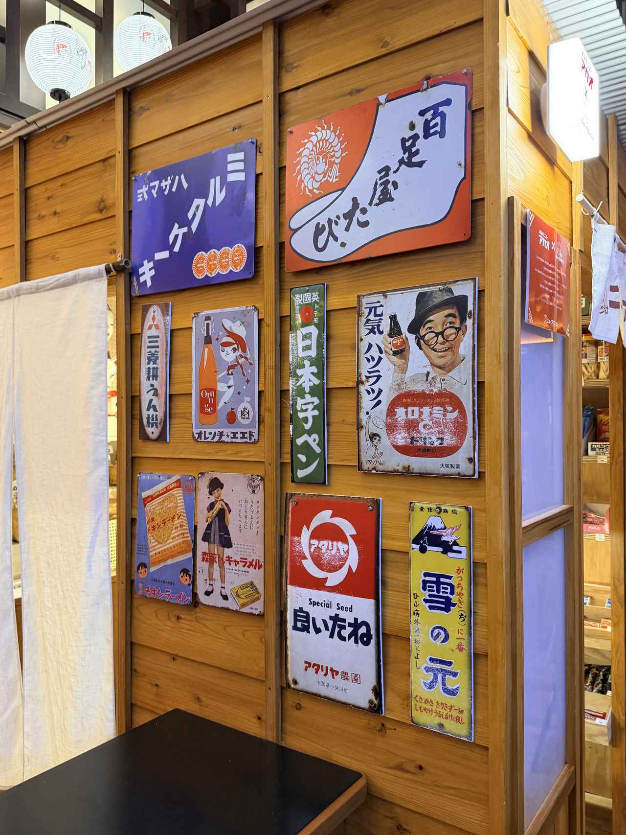 画像17: 【熱海】昭和レトロ✖絶景にときめく♡「ホテルニューアカオ」大人のご褒美宿泊レポート