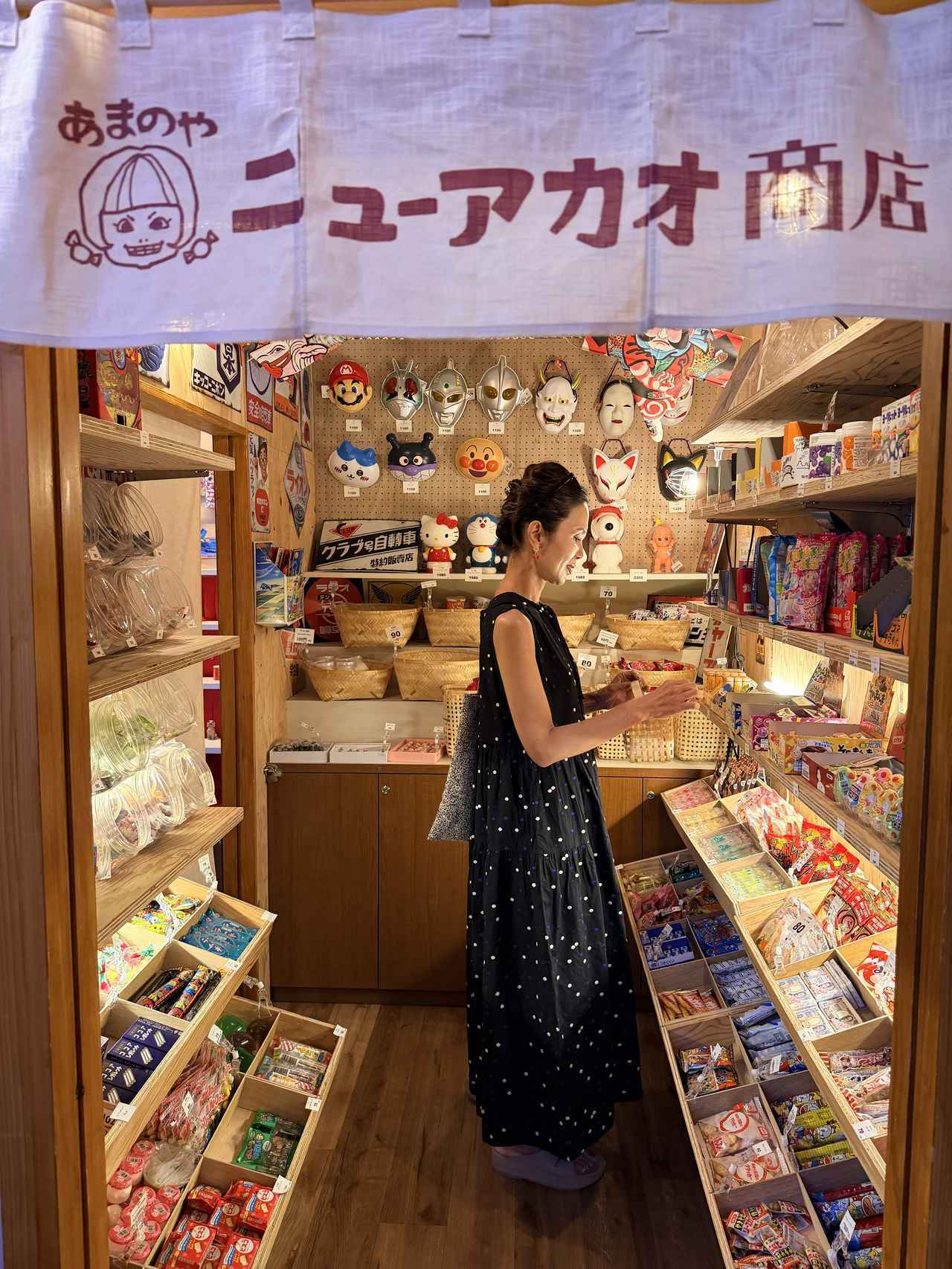 画像16: 【熱海】昭和レトロ✖絶景にときめく♡「ホテルニューアカオ」大人のご褒美宿泊レポート