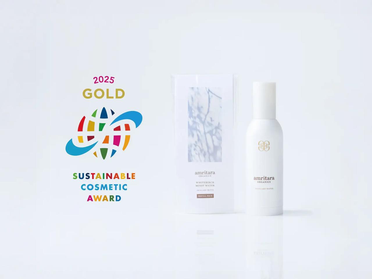 画像: ＜ホワイトバーチモイストウォーター＞ レフィルと専用ボトルのセット120mL 5,555円(税込) レフィルパック 120mL（詰め替え用）4,620円(税込) トライアルサイズ　15mL 935円(税込) [販売店] アムリターラWEBショップ、アムリターラ直営店（表参道店・阪神梅田本店）、 Cosme Kitchen、Biopleなど。
