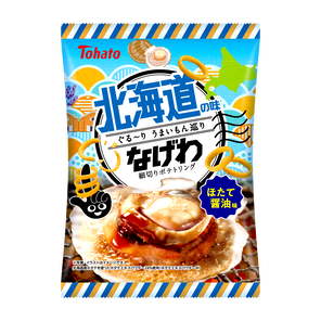 画像: うまいもんなげわ ほたて醤油味