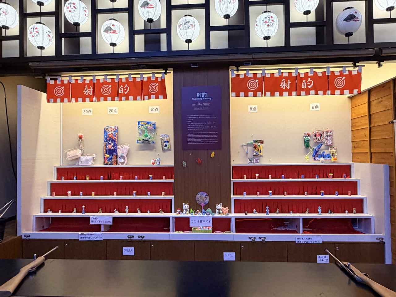 画像18: 【熱海】昭和レトロ✖絶景にときめく♡「ホテルニューアカオ」大人のご褒美宿泊レポート