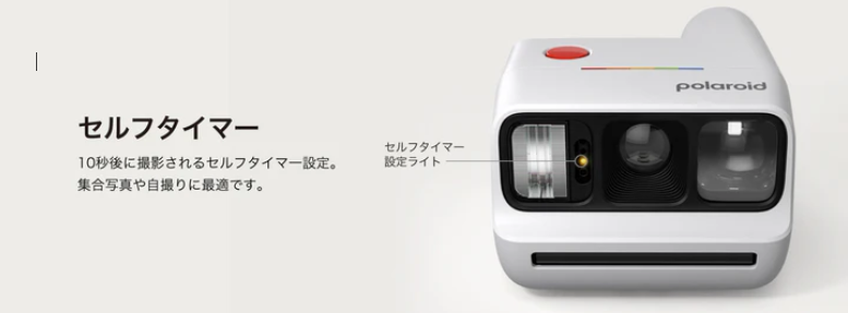 画像3: 「世界最小ポラロイド」と暮らす♡【Polaroid Go Gen 3】で残す愛おしい日常