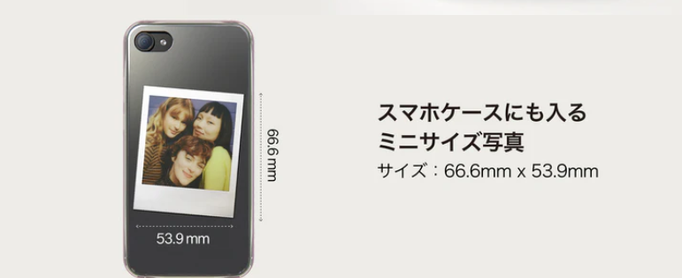 画像2: スマホの画面から離れて「今、この瞬間」を愛でる贅沢