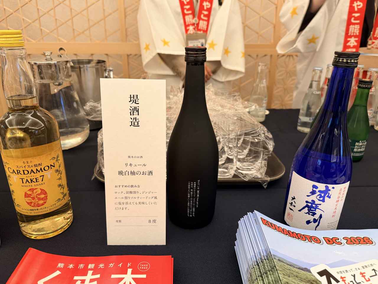 画像5: 鳥取✖熊本の美食が奇跡のコラボ！♡割烹 BUTAIで「食パラダイス鳥取県✖食のみやこ熊本県フェア」開催