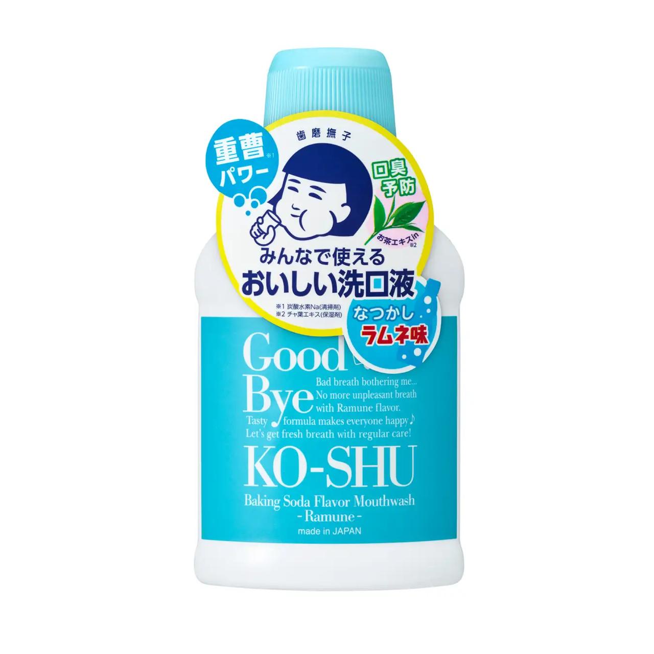 画像: 製品名:歯磨撫子 重曹おいしい洗口液 ラムネ味 容量:200mL 価格:1,650円(税抜1,500円) 発売日:2026年4月21日(火)より数量限定発売(在庫なくなり次第販売終了) 取扱店:全国のバラエティショップ、一部ドラッグストア、ECサイト、石澤研究所 公式通販 ※一部店舗では発売日が前後する可能性がございます。お取扱いや在庫状況は、直接店舗へお問い合わせください。