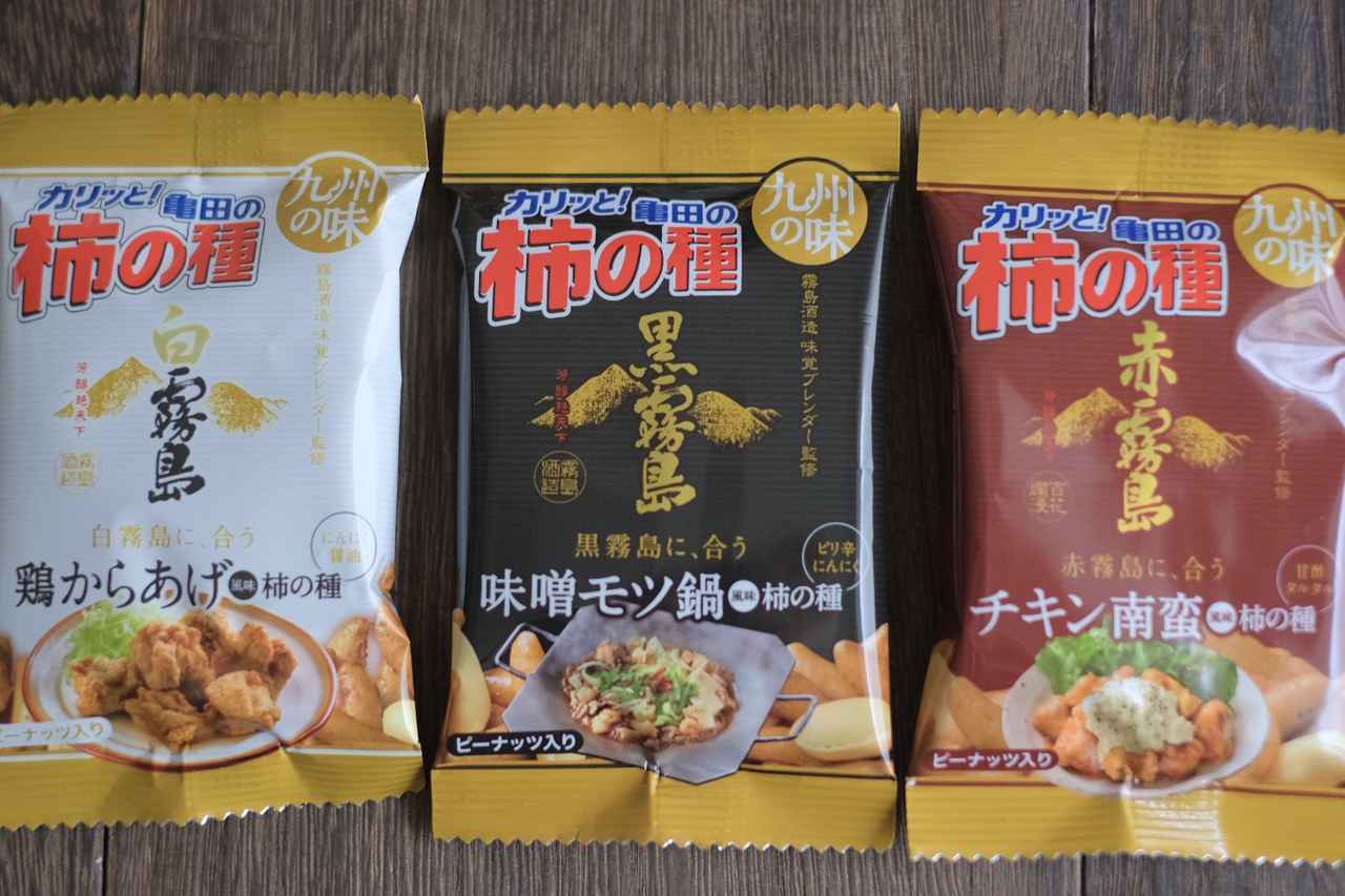 画像6: 霧島酒造を代表する本格芋焼酎3種と、それぞれに合う九州の郷土料理の味を再現した3種の味わい。