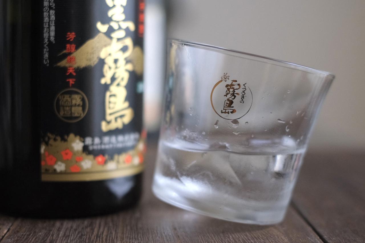 画像3: 霧島酒造を代表する本格芋焼酎3種と、それぞれに合う九州の郷土料理の味を再現した3種の味わい。