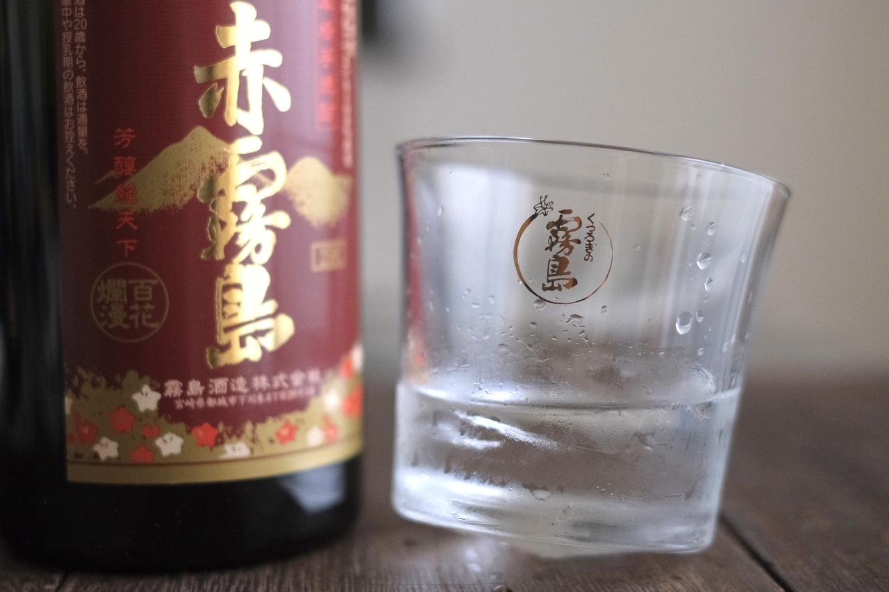 画像5: 霧島酒造を代表する本格芋焼酎3種と、それぞれに合う九州の郷土料理の味を再現した3種の味わい。