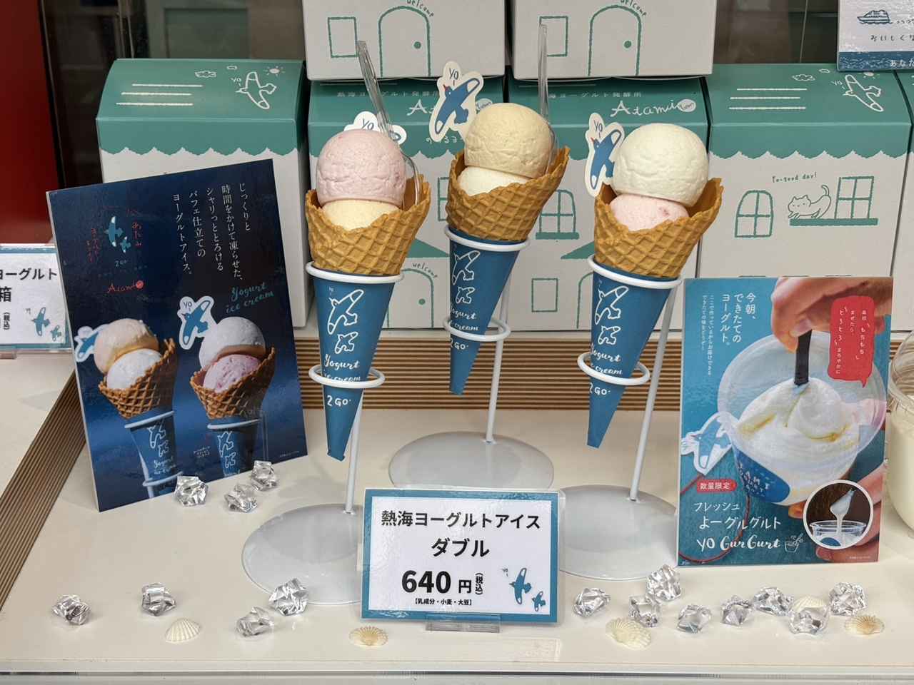 画像: 散策の合間に最適な新たな食べ歩きスイーツ