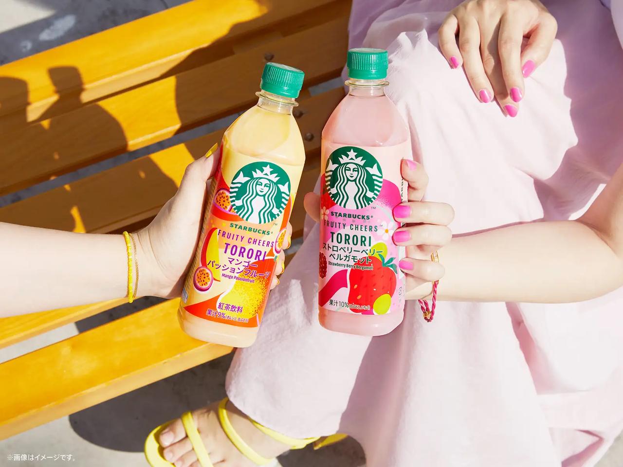 画像: 「フルーツｘティーｘミルク」を組み合わせた新ドリンクシリーズ　「スターバックス® FRUITY CHEERS™ TORORI」6月16日（火）新発売