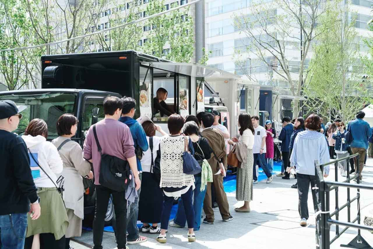 画像3: 贅沢なメーカーズディナーから、ラフに楽しむキッチンカーまで