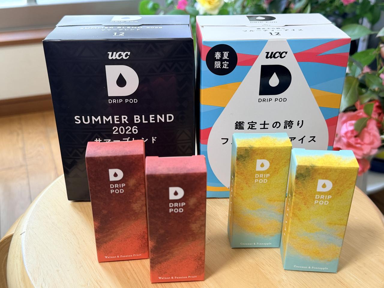 画像2: 猛暑を癒やす、贅沢な「コーヒー×羊羹」の限定マリアージュ