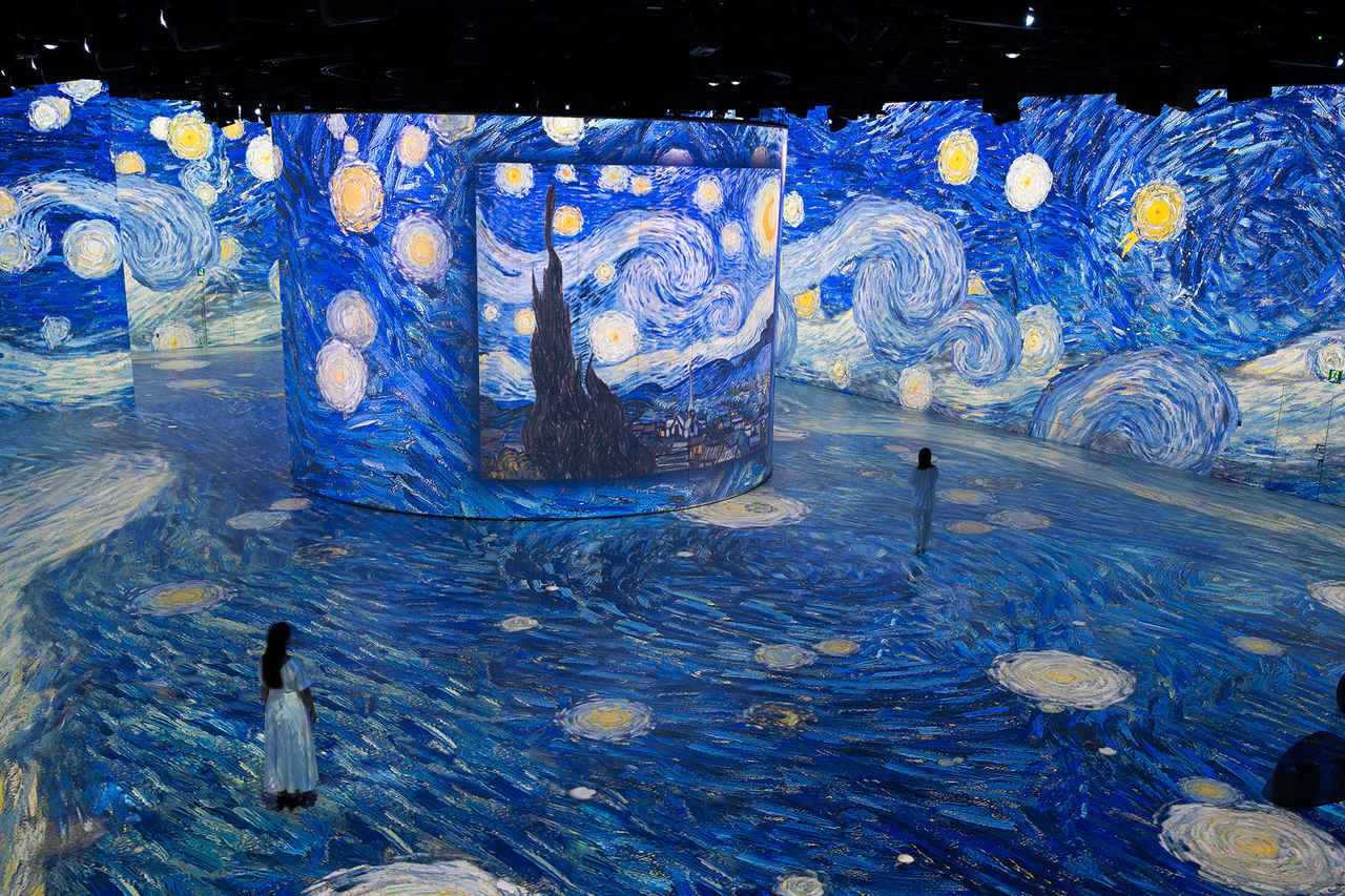 画像: レーヴ・デ・リュミエール | RÊVE DES LUMIÈRES