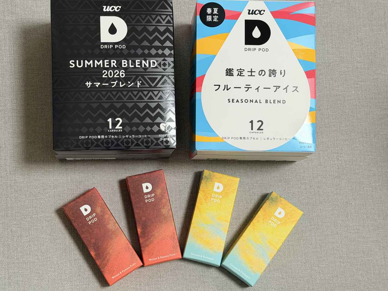 画像: アイスなのに香りがひらく、計算されたペアリング