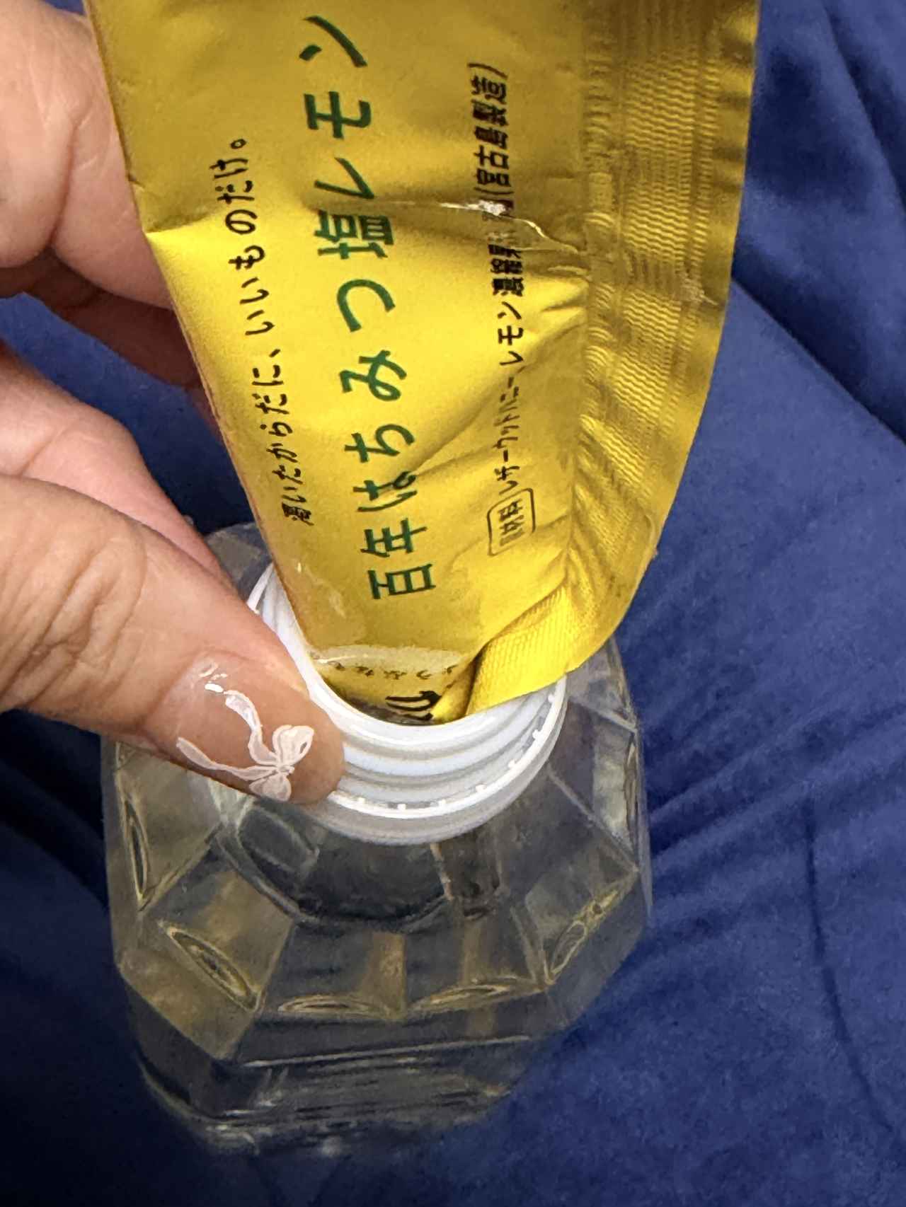画像: ペットボトルに入れるだけ