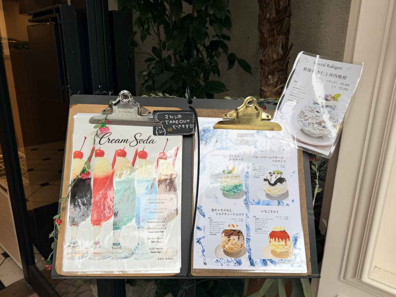 画像3: 表参道に誕生♡「Muffin&Bowls cafe CUPS（カップス）」で味わう焼きたてマフィンと極上かき氷の至福マリアージュ