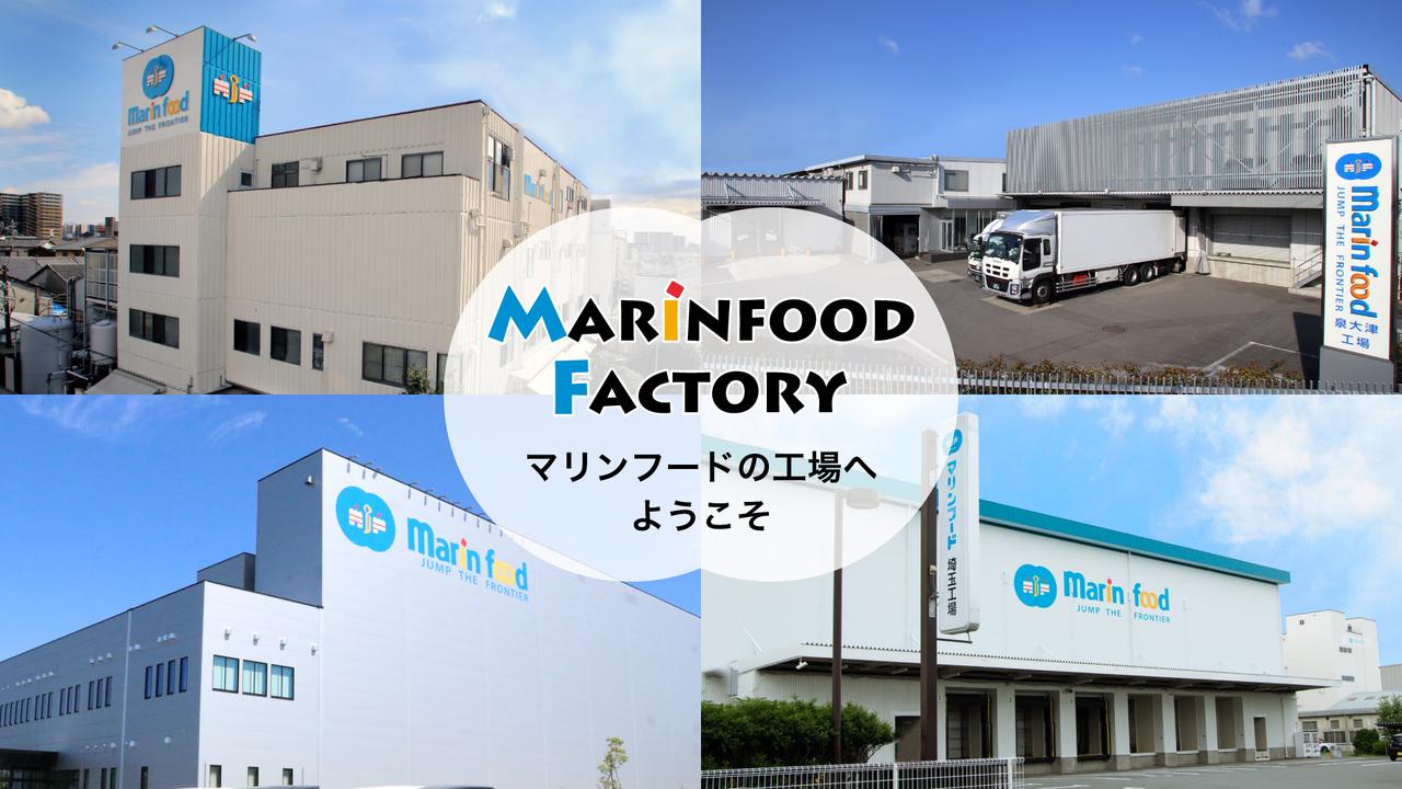 画像: マーガリン・チーズ・ホットケーキの通販・ギフト｜アレルギー対応製品あり｜マリンフード