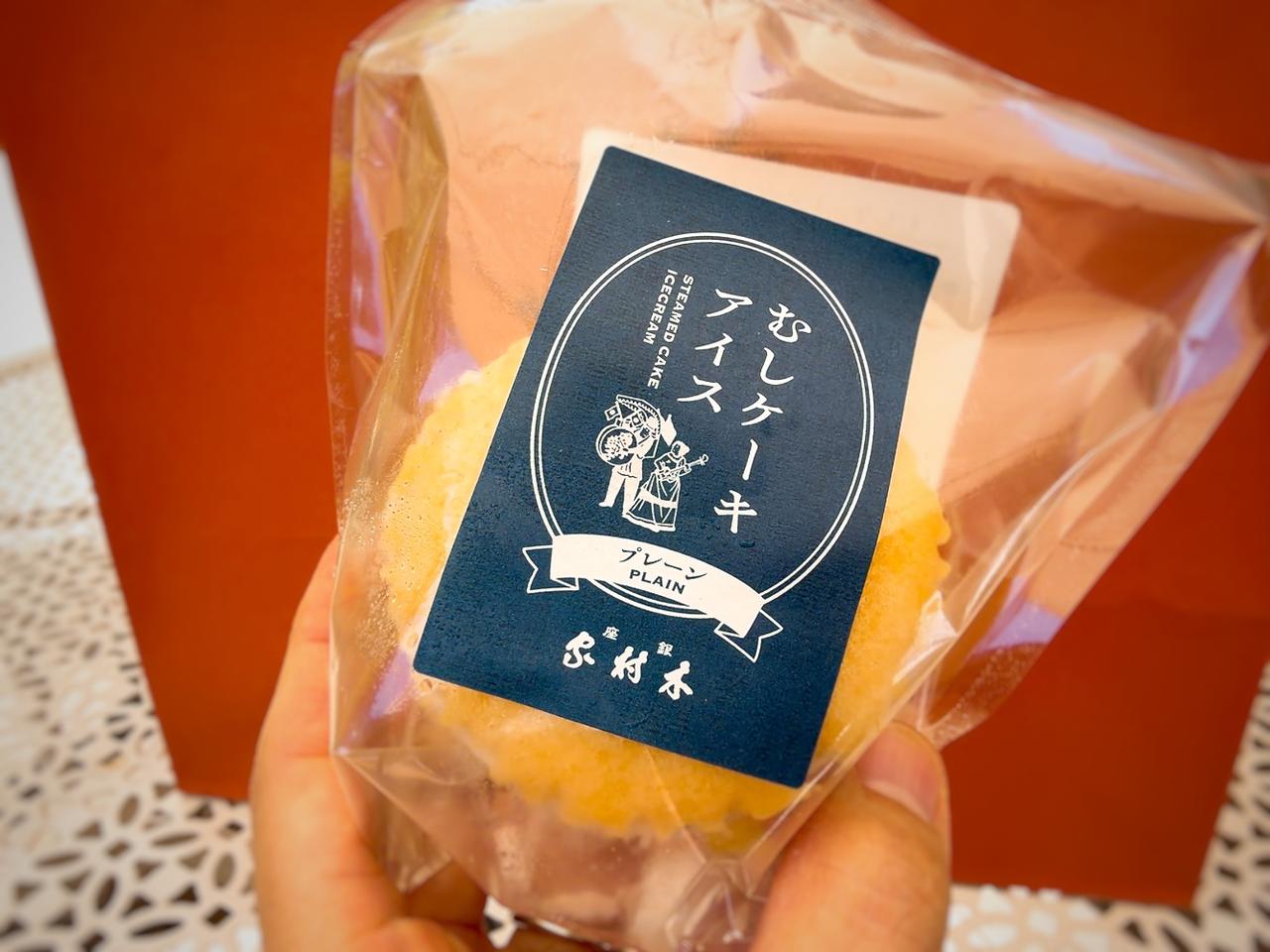 画像5: 夏こそ食べたい!冷やして美味しい贅沢スイーツ5選♡