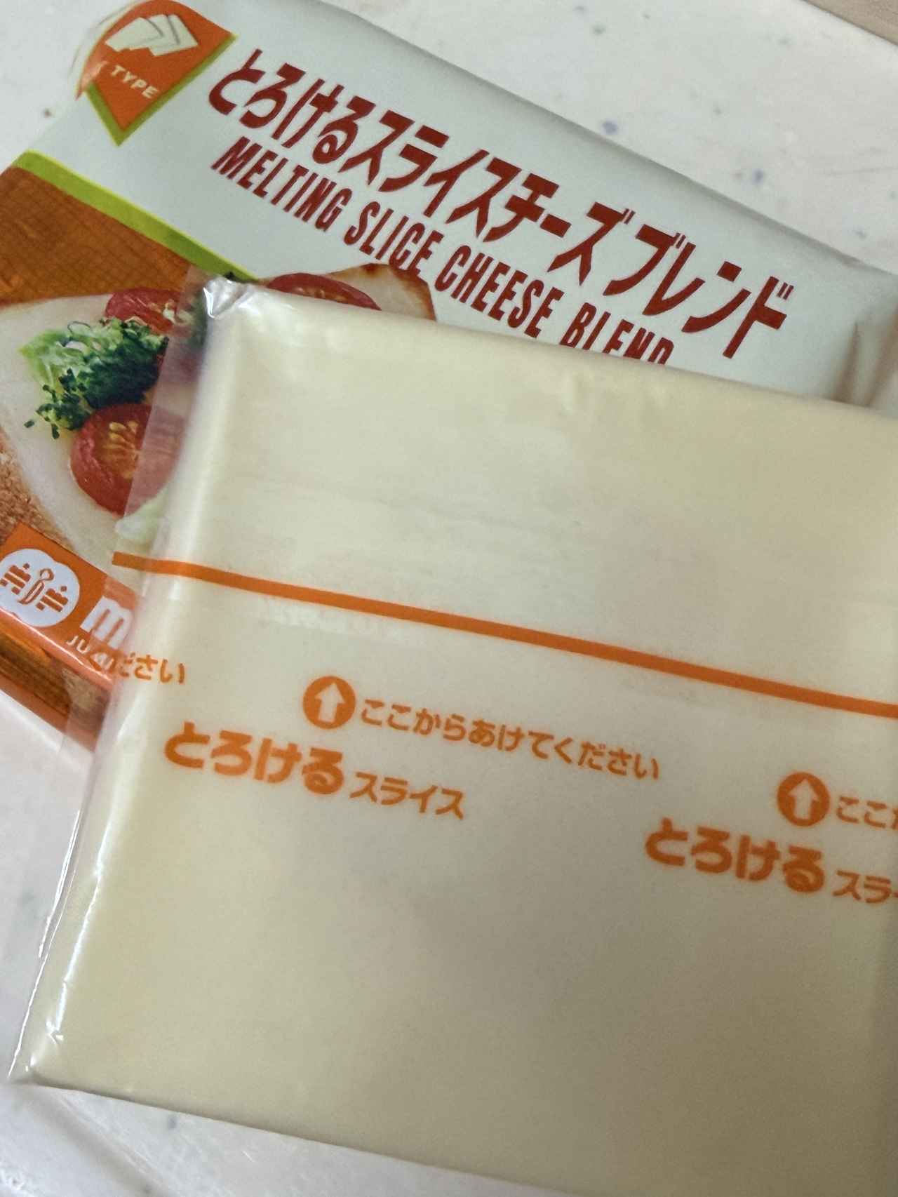 画像1: 美味しくヘルシーに進化♡話題のチーズ代替品「スティリーノ」新スライスが女子の味方すぎる！