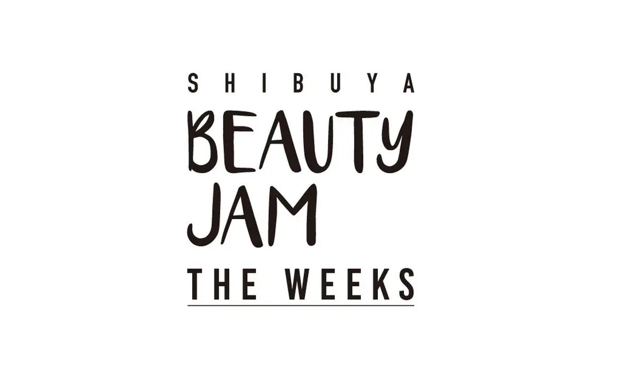 画像: <SHIBUYA BEAUTY JAM THE WEEKS概要> 【期間】6月4日(木)~6月17日(水) 【場所】5階 +Q GOODS、6階 +Q BEAUTY 【特設サイト】https://www.tokyudept.co.jp/shibuyabeautyjam/specialcontents/index.html