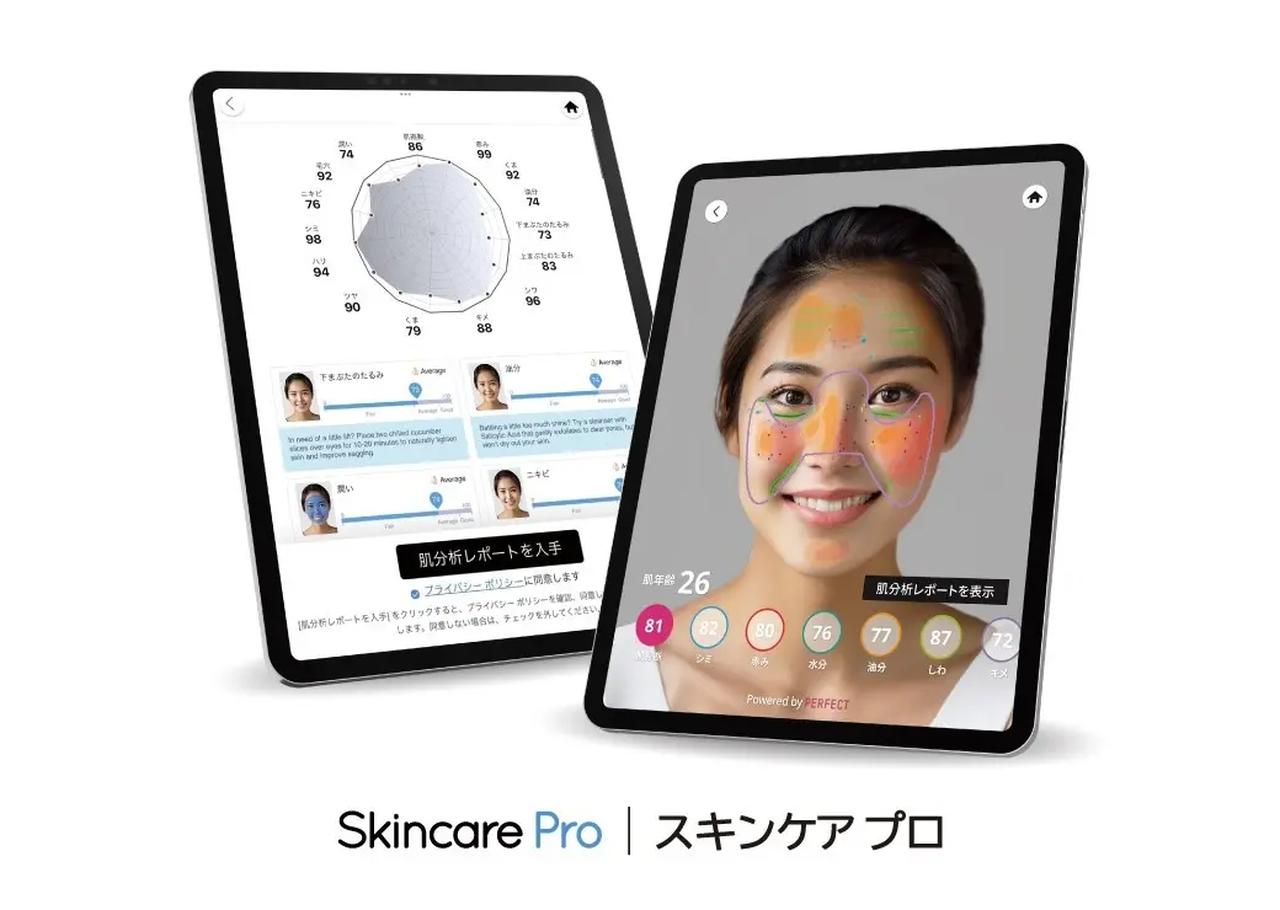 画像: 【期間】6月1日(月)~6月17日(水) 【設置場所】8階 下りエスカレーター横、10階<ハンズ> ショップ内、12階イベントスペース Scene12