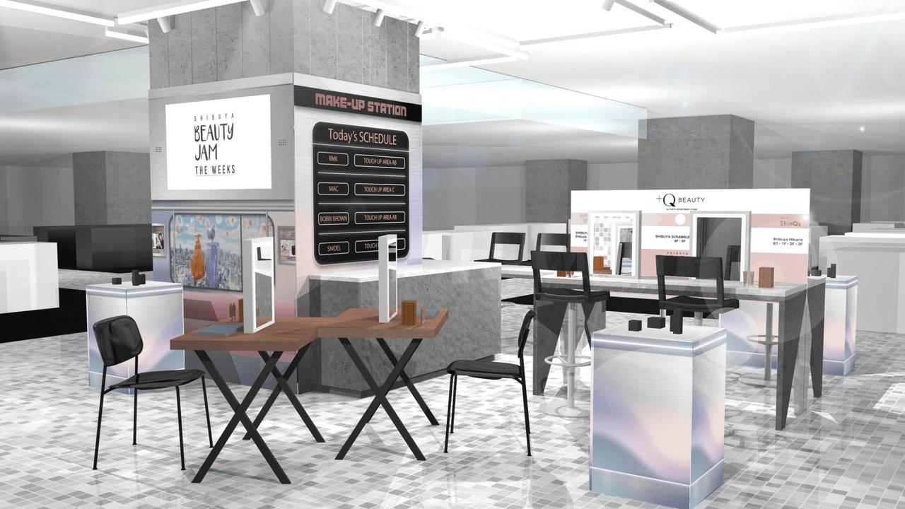 画像: ■6階 +Q BEAUTY Event Stage6A :MAKE-UP STATION 人気のメイクブランドが集結し、各ブランドの“ホーム”を巡る駅をモチーフにした特設会場が期間限定で登場。メイクレッスンや話題の顔タイプ診断®も無料で体験できるほか、日常に取り入れやすい「似合う」メイクテイストをご提案します。 【期間】6月4日(木)~6月10日(水) ※最終日は20時まで 【参加ブランド】ADDICTION、RMK、SNIDEL BEAUTY、BOBBI BROWN、SUQQU、M・A・C、MAKE UP FOR EVER、一般社団法人日本顔タイプ診断協会