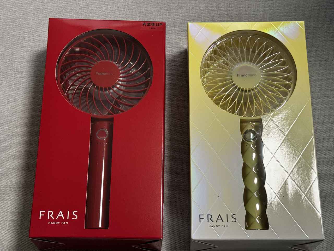 画像: 昨年はシルバー、今年はPOPなREDとYELLOW