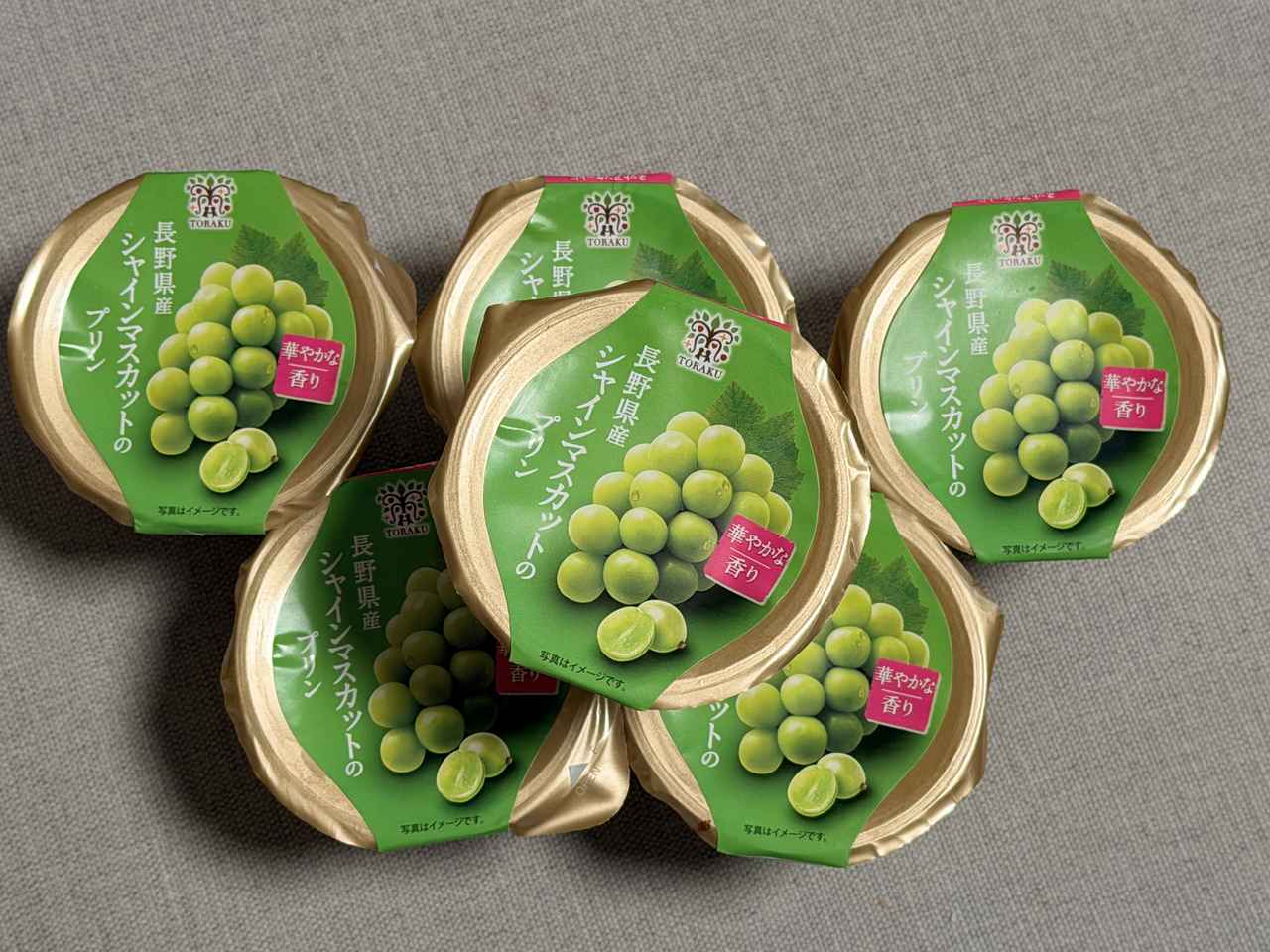 画像: 口いっぱいに広がる贅沢!長野県産シャインマスカットの華やかな誘惑
